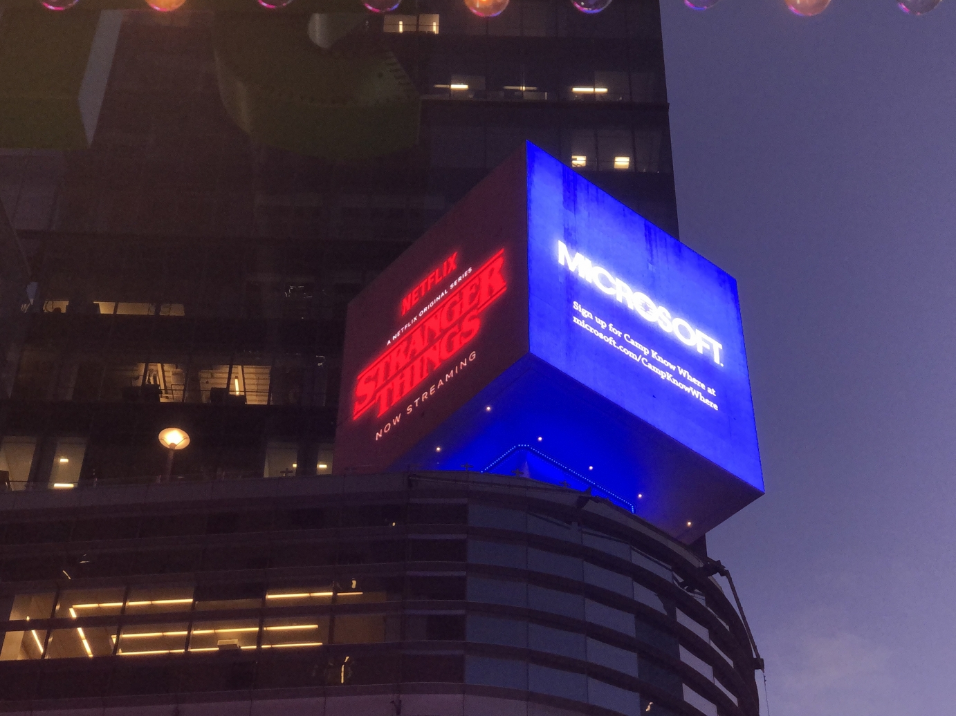 microsoft windows 1.11 public screen